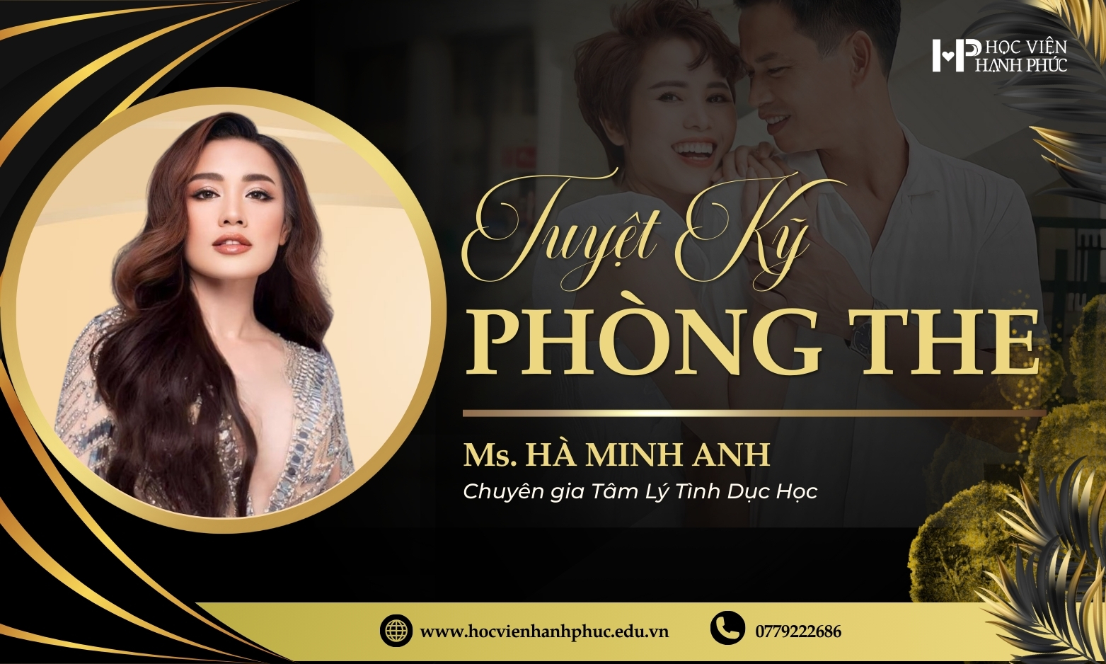 TUYỆT KỸ PHÒNG THE