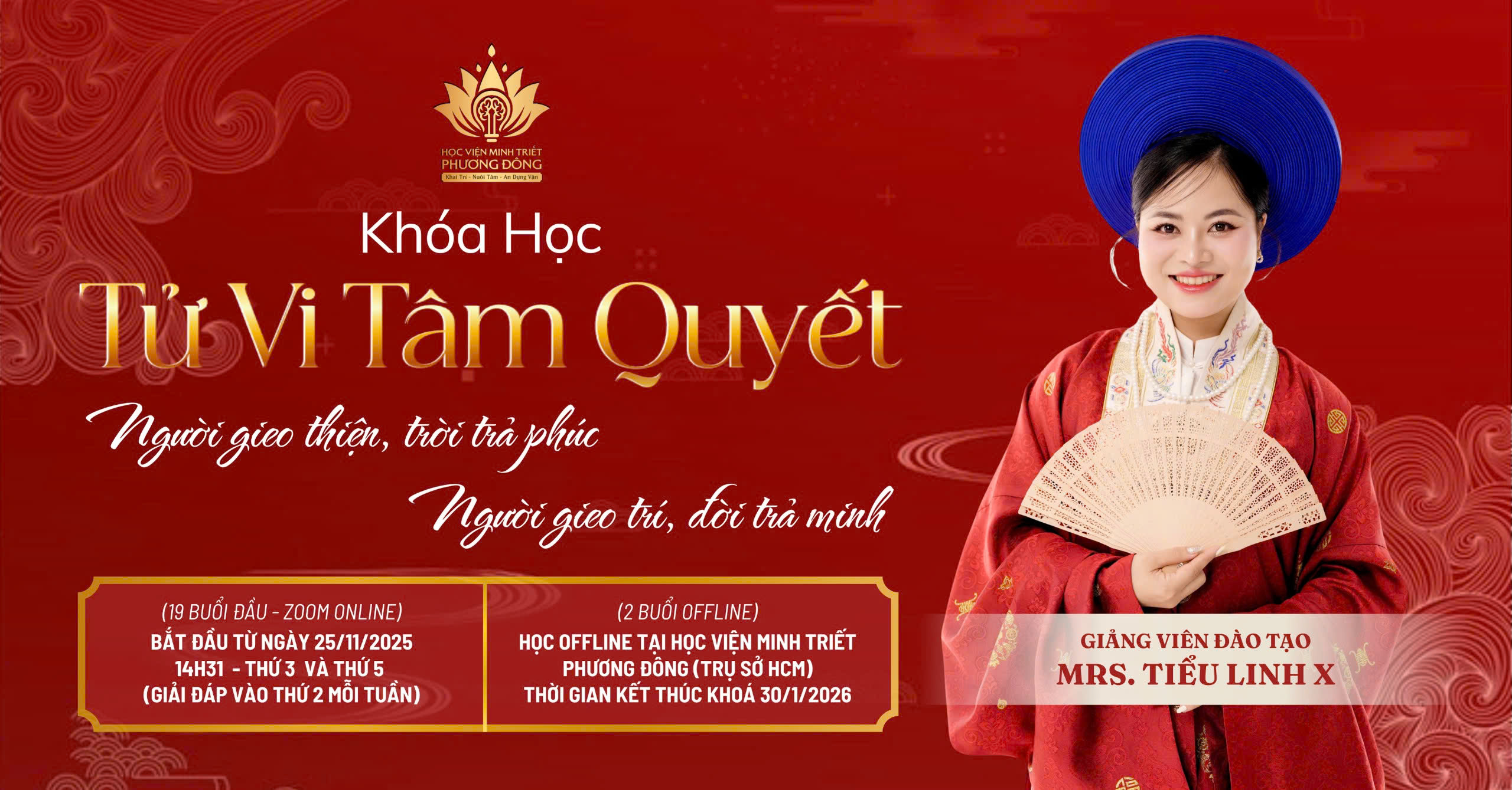 TỬ VI TÂM QUYẾT