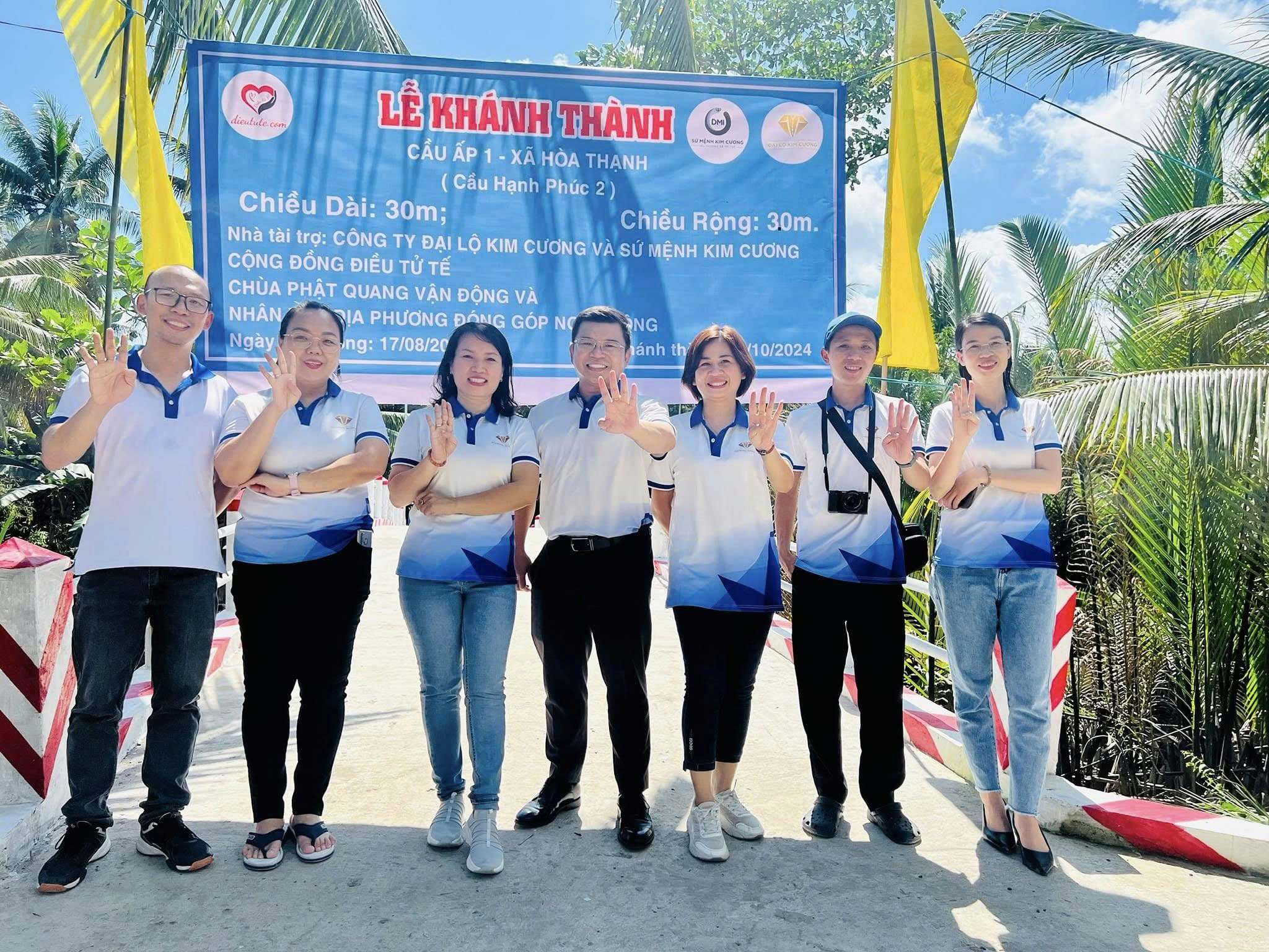 ĐẠI LỘ KIM CƯƠNG